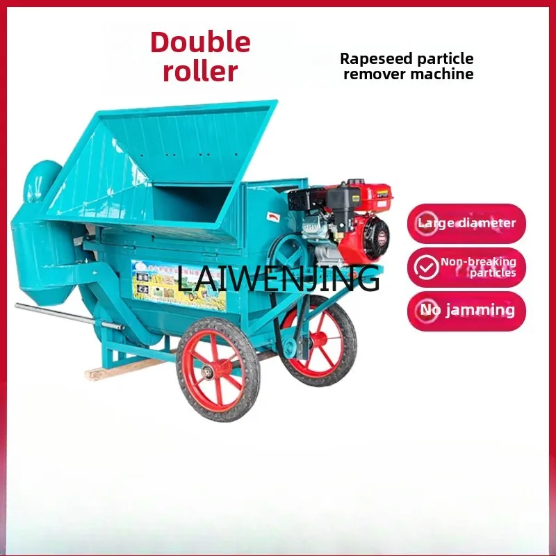 

MJY Double drum rapeseed thresher Multifunctional household soybean thresher