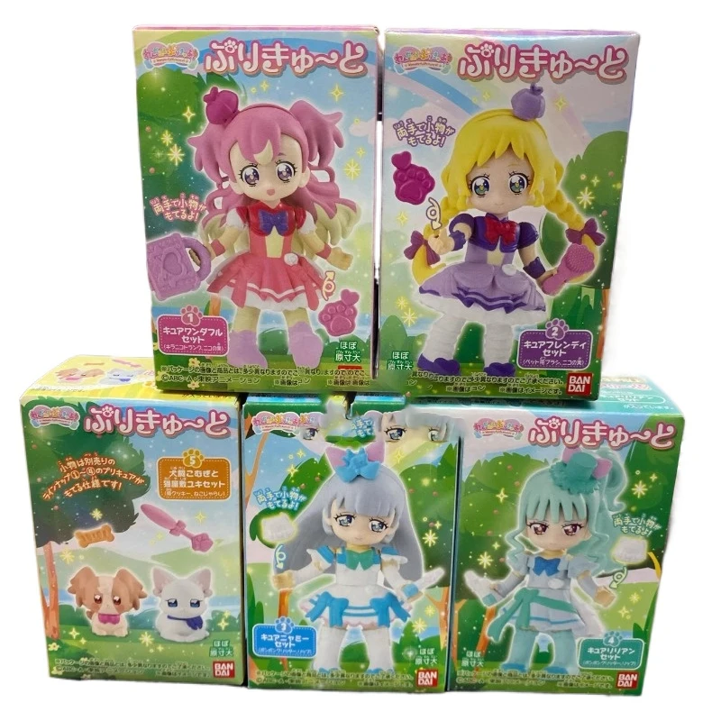 BANDAI Precure Nekoyashiki Yuki EX CASHAPON Anime Action Figures Model Kids Toy