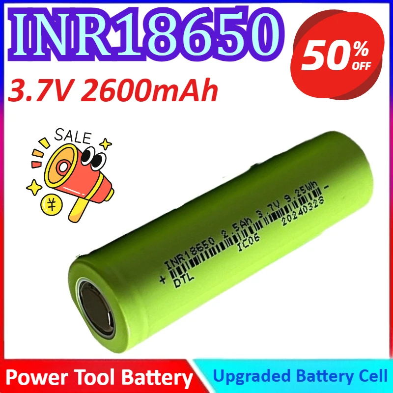 

INR18650 3.7V 2600mAh 3C Rechargeable Power Tool Battery High Quality