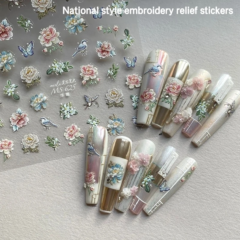 1 Blatt Vintage Stickerei Pfingstrose Retro Chinesische Blume König Chic Weiches Relief Geprägte Selbstklebende Nail art Aufkleber Maniküre