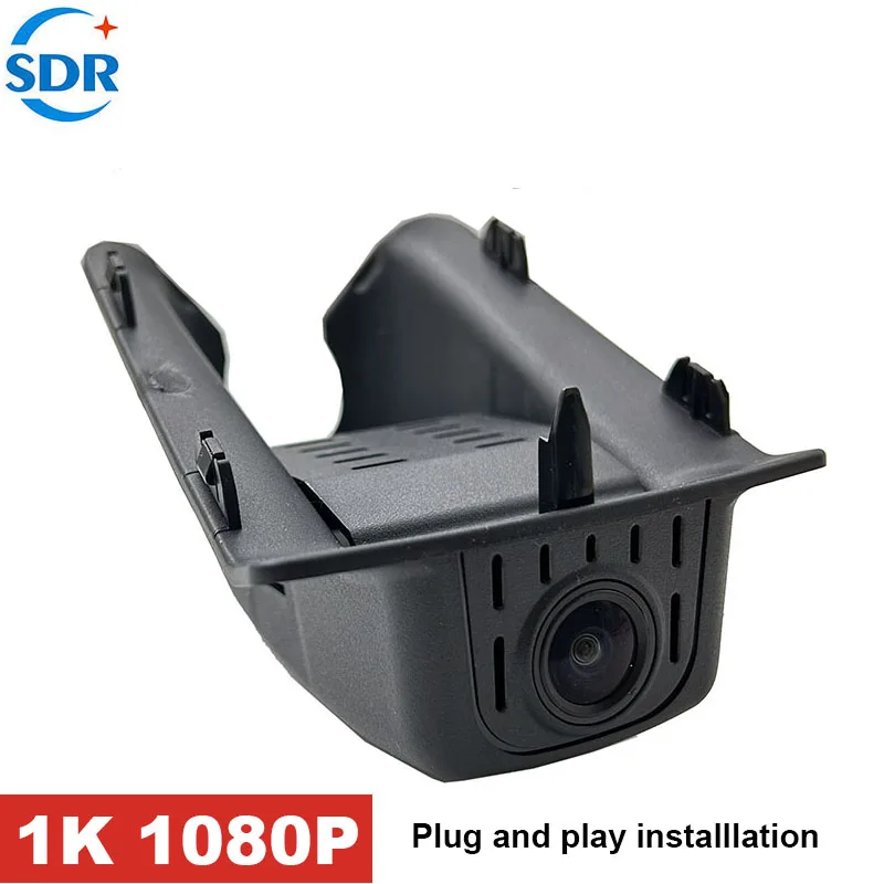 4K HD Plug & Play Dashcam Wifi Auto DVR voor Lynk & Co 05 2020 2021 2022, Lynk & Co 01 2022 APP-besturing & GPS-trajectregistratie & G-sensor