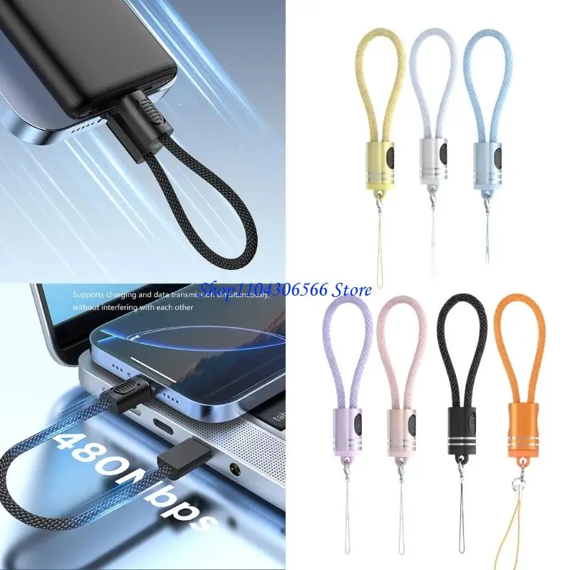 02DD Keychain Design USB C Cable 60W Fast Charging Compatible Multiple Devices
