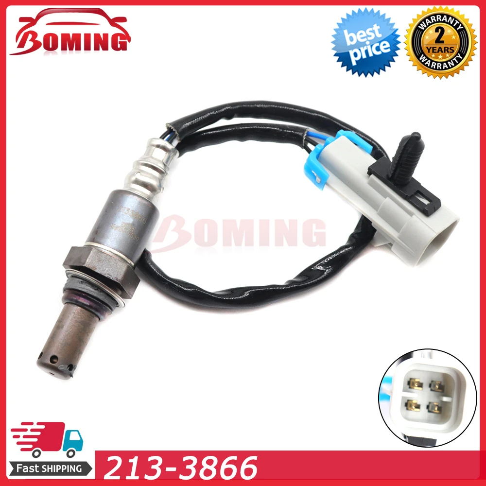 New Air Fuel Ratio O2 Oxygen Lambda Sensor 2133866 For 2004-2015 Buick Cadillac Chevrolet GMC Pontiac 213-3866