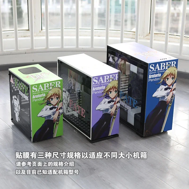 Fate/Grand Order Stickers Computer Case Saber Peripheral Stickers Cartoon Decorations Car Computer Case Decoration Stickers