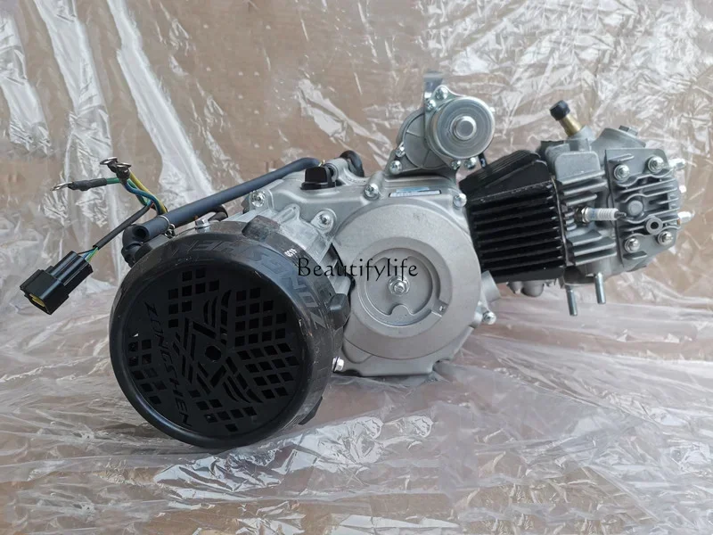 

B Electric Tricycle Horizontal 125 Water-Cooled Oil-Electric Hybrid Engine Head