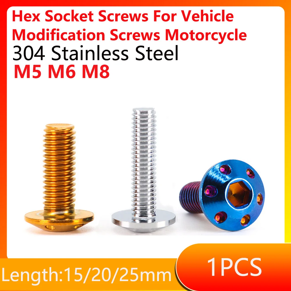 304 Stainless Steel M5 M6 M8 Brake Disc Screw Hex Socket Screws For Vehicle Modification Screws Motorcycle