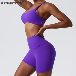 Summer Two Pieces Short Sets Women Workout Bra Set Quick-Dry Yoga Clothing Sports Tracksuit Female Fitness Gym Suit Women