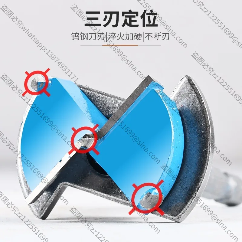 Compatible with Woodworking Drilling, Extended Hinge Lock Hole Alloy Hole Saw Set