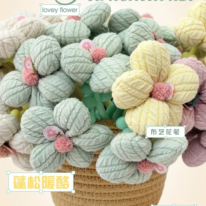 10PCS Factory Direct Sales Fluffy Warm Cheese Twist Knitted Fabric Flower Neutral Pen Soft Waxy Three-dimensional Sun Flower Sty