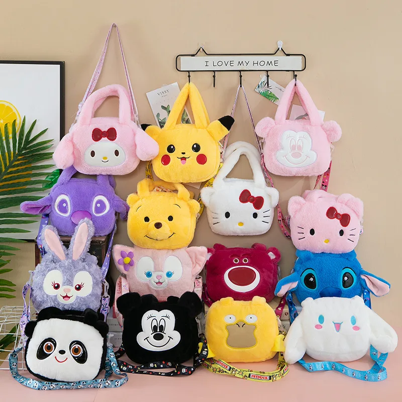 Cute New Plush Doll Machine Doll Autumn/Winter Handheld Crossbody Bag Cartoon Fresh Cute Change Storage Doll Bag