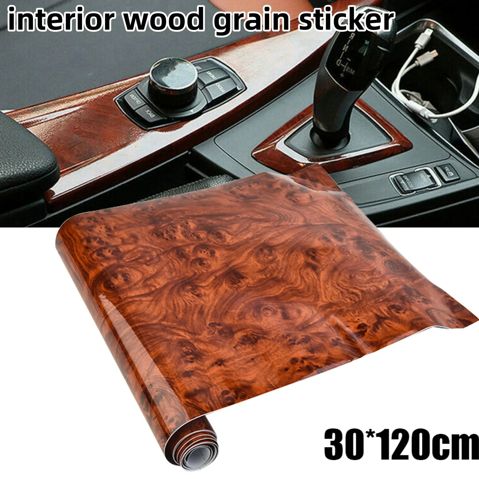 自動車内部木目ステッカー粘着 DIY フィルム木目ビニールデカール自動車内装部品高光沢ステッカー 30*120 センチメートル