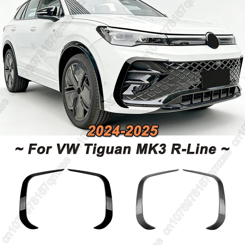

Для Volkswagen Tiguan MK3 R-Line 2024-2025: передний бампер, боковые канарды, спойлер, диффузор, сплиттер, накладка на воздухозаборник противотуманных фар