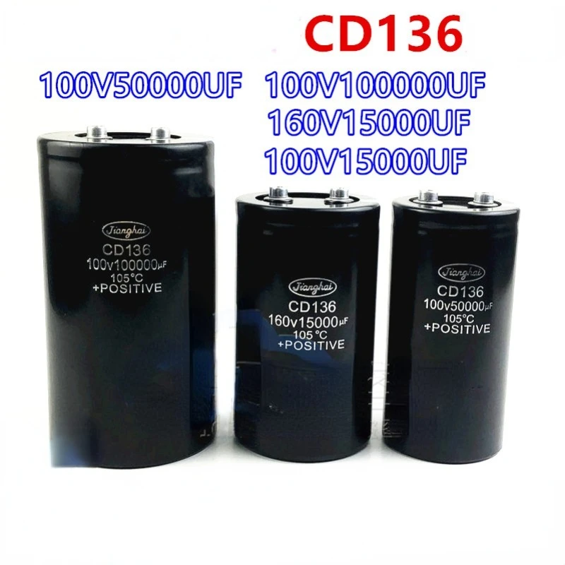 (1PCS) New CD136 Jianghai Capacitor 80V 100V 50000UF100000UF160V150000UF Ideal for Energy Storage capacitor