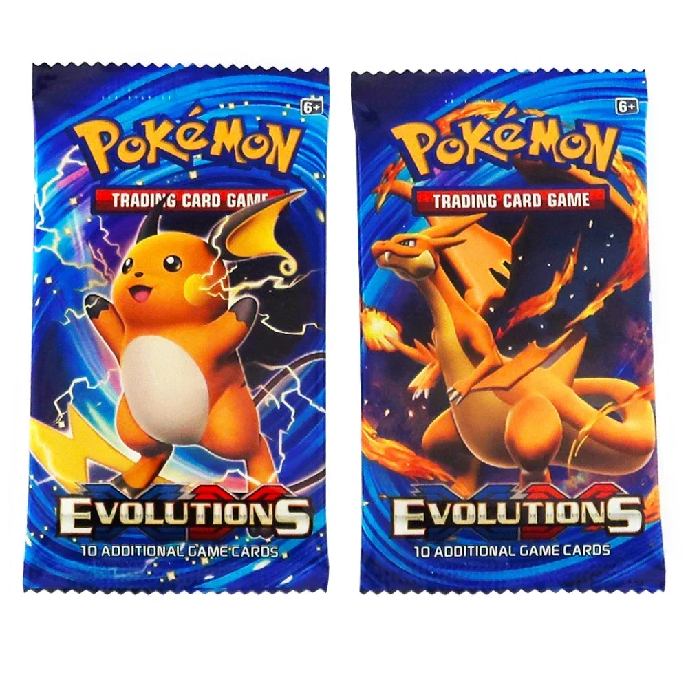 Thumbnail 3 - #25 Cheap Collectible Trading Cards Worth Buying