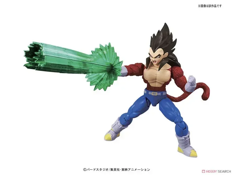 DRAGON BALL Bandai FRS GT SUPER SAIYAN 4 VEGETA figura de Anime juguete para regalo modelo de ensamblaje producto Original