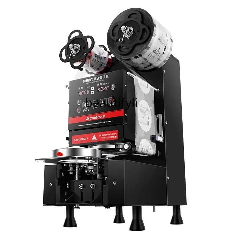 

A61 Sealing machine Milk tea shop commercial equipment Automatic universal beverage paper cup plastic cup soy milk cup sealing