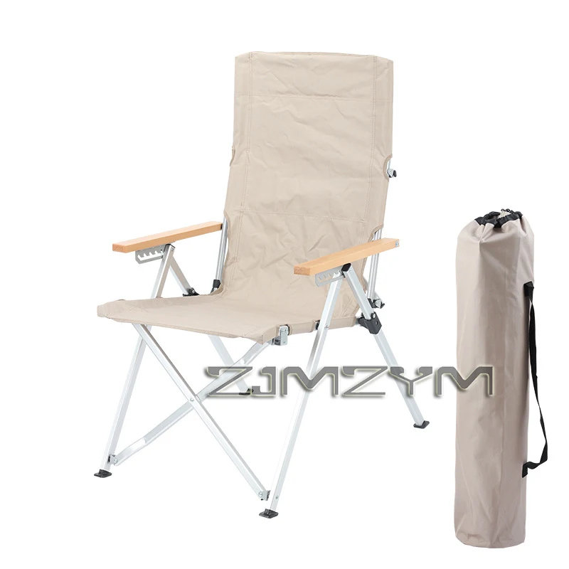 Outdoor Foldable Chair Ultra-light Aluminum Alloy Portable Camping Leisure Reclining Chair Fishing Beach Chair 6 Gear Adjustable