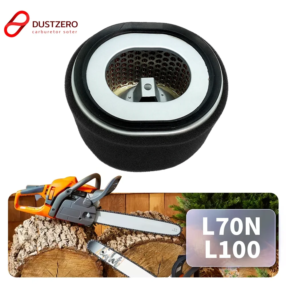 Air Cleaner Filter Element Compatible with Yanmar Diesel Engine Tractor L70N L48N L70 L90 L100 Replace 11421012590 11421112510