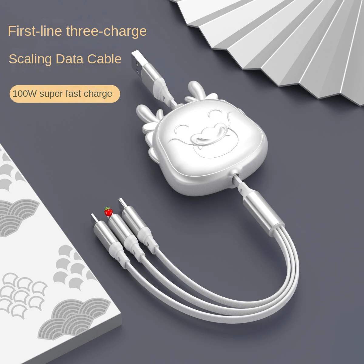 كابل USB قابل للسحب للشحن السريع والبيانات ، كابل صغير من النوع C ، مناسب للآيفون ، أندرويد ، شاوميو ، ووي ، ووي وي ، و 3 في 1