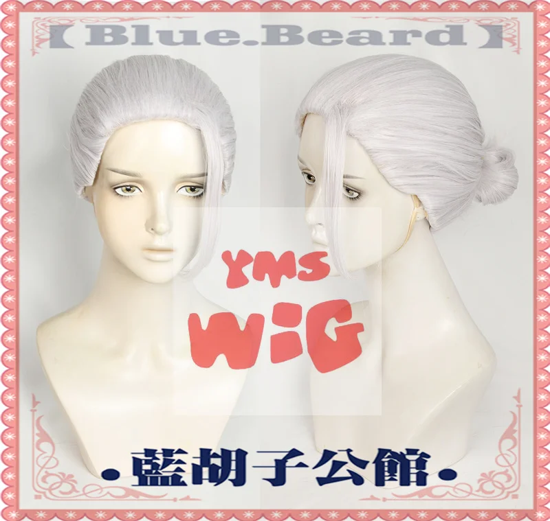 

Japan Anime SAKAMOTO DAYS Tarou Sakamoto Cosplay Wig Heat Resistant Synthetic Hair Halloween Party Role Play Wig Cap