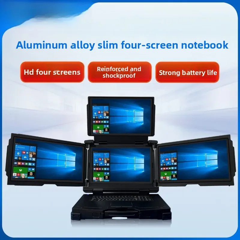 15.6 inch four-screen different display aluminum-magnesium alloy reinforcement portable computer CNC Seiko integrated