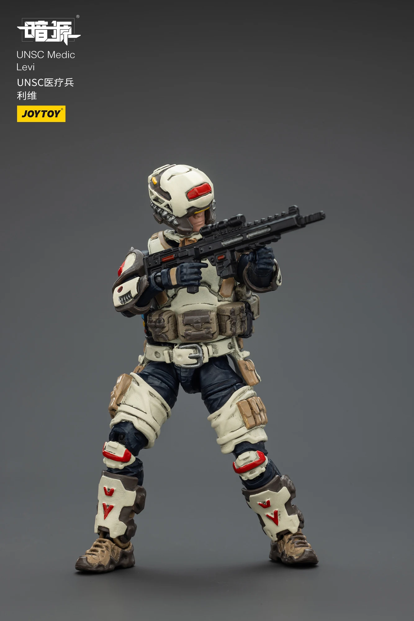 JOYTOY Dark Source UNSC Medic Levi Action Figures Doll Collection Decoration Gift Original Model Collect Toys