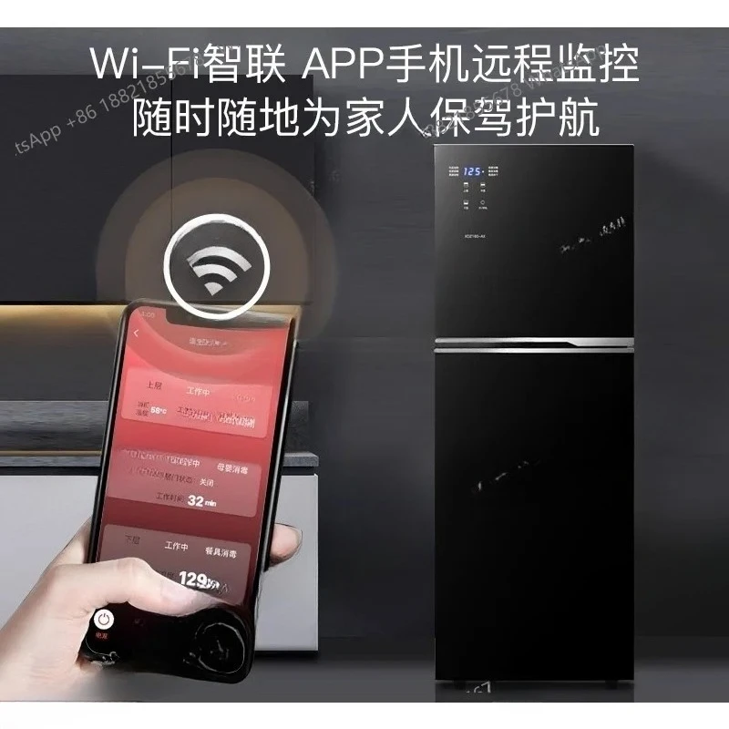 Intelligent intelligent control disinfection cabinet high temperature two-star household large-capacity fresh disinfection
