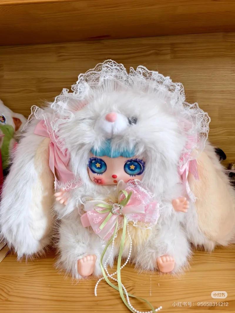 Caja misteriosa caliente Original Comparable piel de leche de soja salsa de conejo 600% caja ciega de juego de moda muñeca grande ornamento regalos para niños juguete