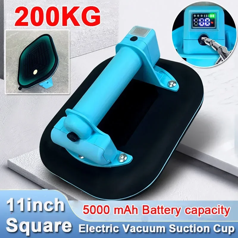 

11Inch Square 200kg Electric Vacuum Suction Cup Automatic Air Filling Suction Lifting Tool for Large Tile Glass 5000mAh Battery