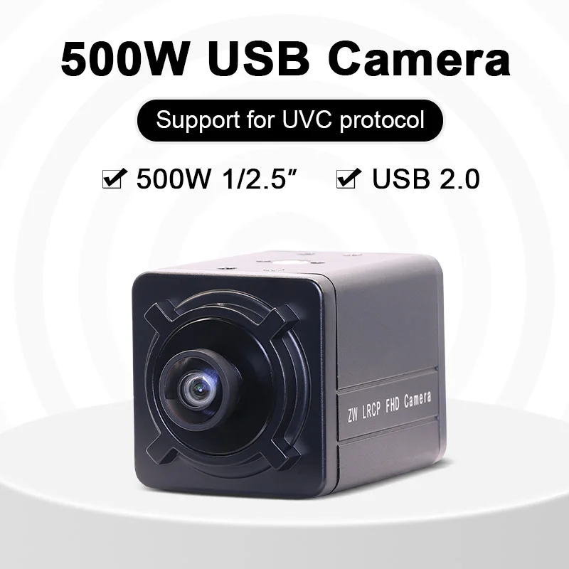 5600 5MP PS5520 2.8mm 105degrees Distortionless HD Document Scanner USB Dynamic Compensation Wide Dynamic Backlighting Camera