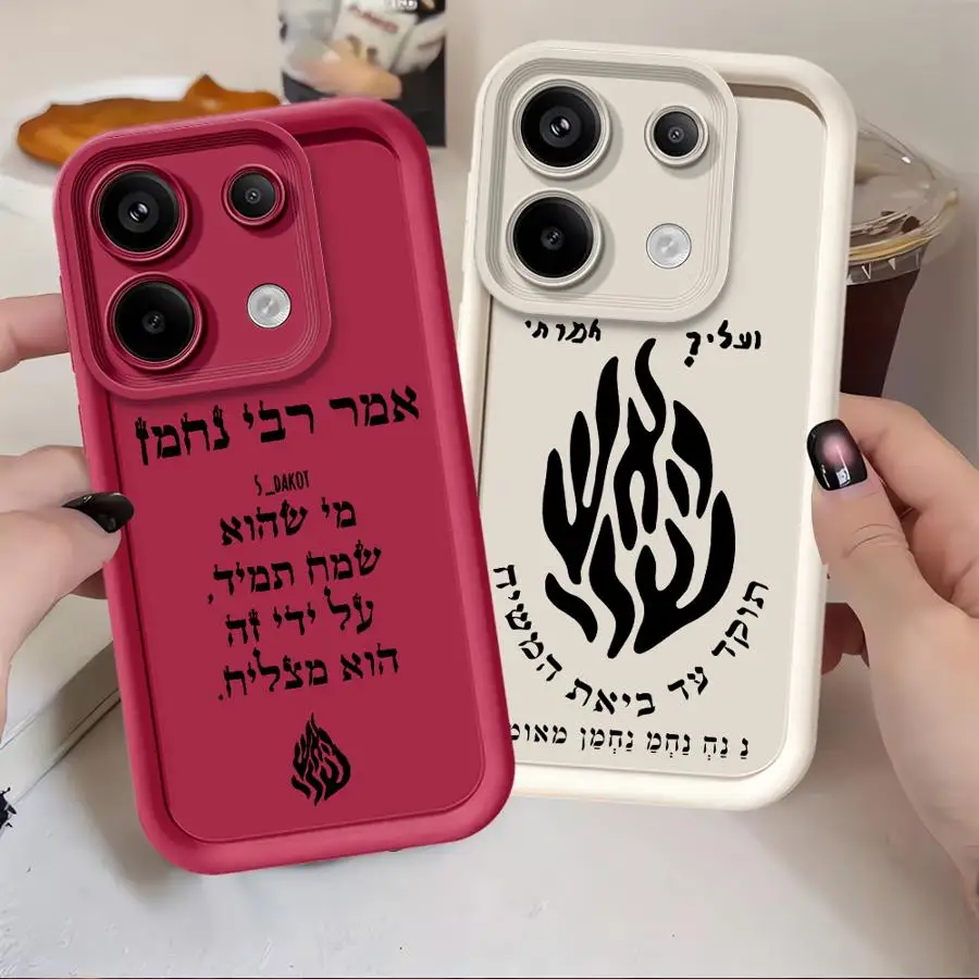 حافظة ناعمة لهاتف Xiaomi Poco X4 GT M3 X5 M3 Pro X3 Fashion Flame Pattern Cool #1