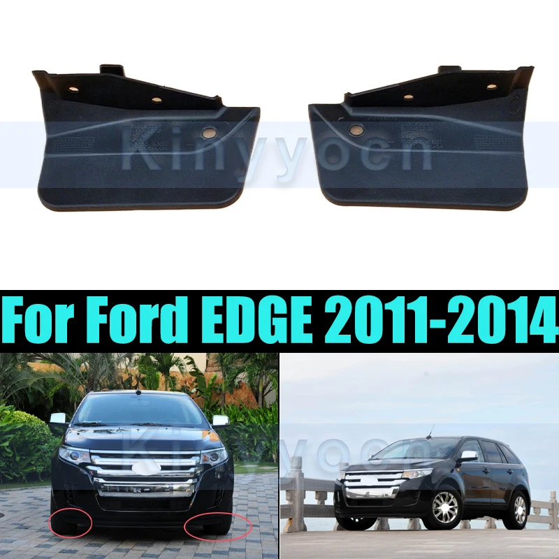 

Front Mudguards Fender Mud Flap For Ford EDGE 2011-2014 Guard Splash Guards Fender Mud Flap Guard Splash