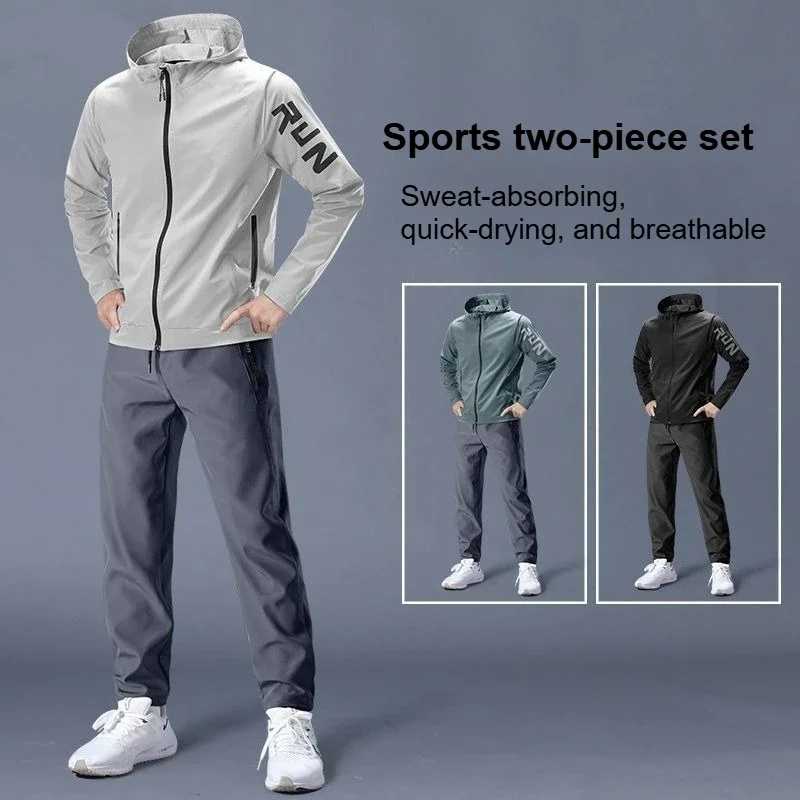 Men's Running Sports Sets: Sweat - Absorbing Shirts and Jackets for Outdoor Hiking, Cycling, Training, and Fitness