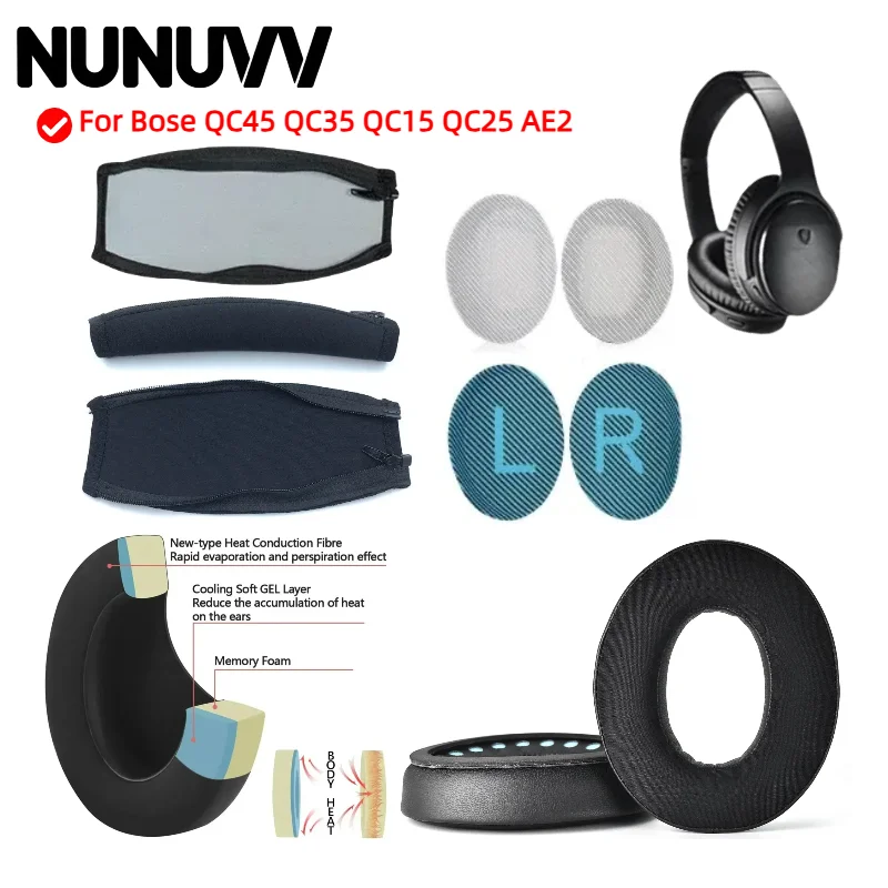 استبدال بطانة للأذن ل Bose QC45 QC35 QC15 QC25 AE2 سماعات الذاكرة الإسفنج الأكمام غطاء أجزاء إصلاح الأذن أكواب غطاء للأذنين #1