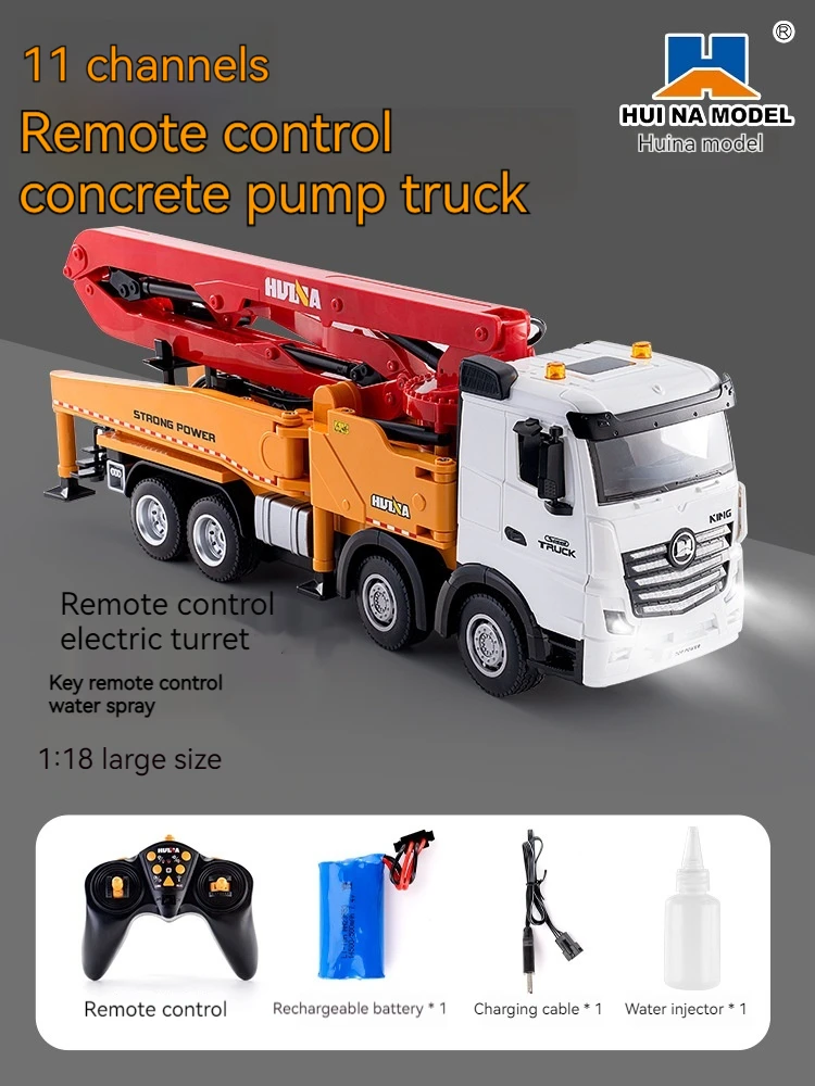 Remote Control Engineering Vehicle 11-channel Alloy Concrete Cement Pump Truck Urban Transport Vehicle Children\'s Cognitive Toys