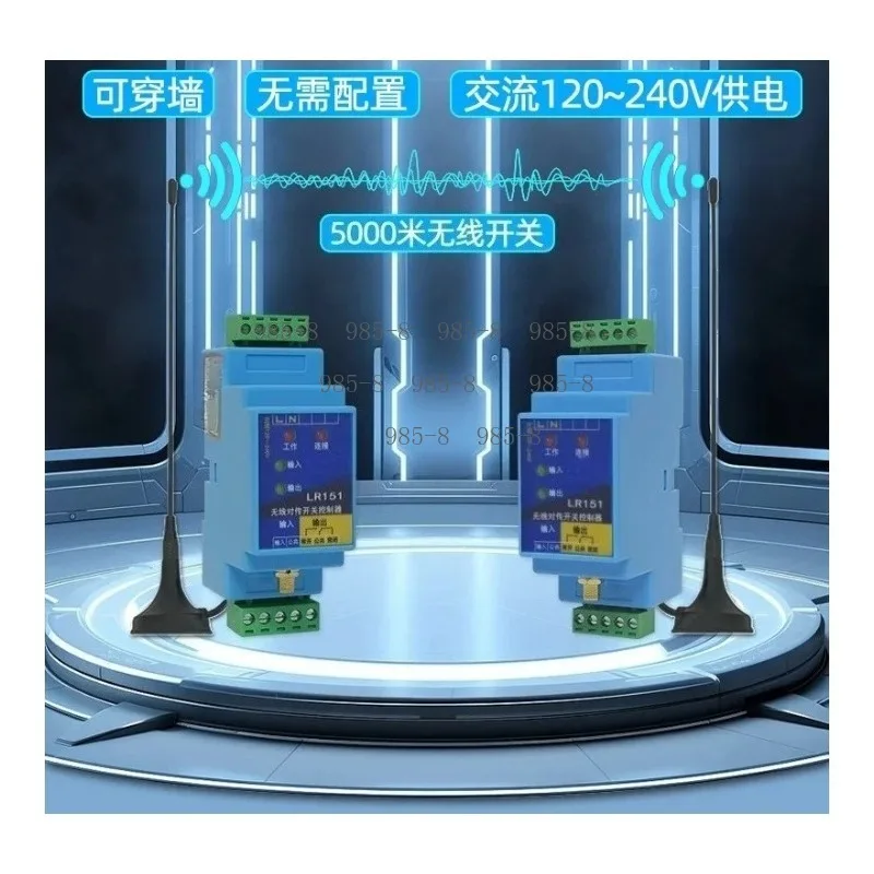 Wireless Remote Control Switch 220V, Water Level Detection Signal  Module for Water Tank Pump Control