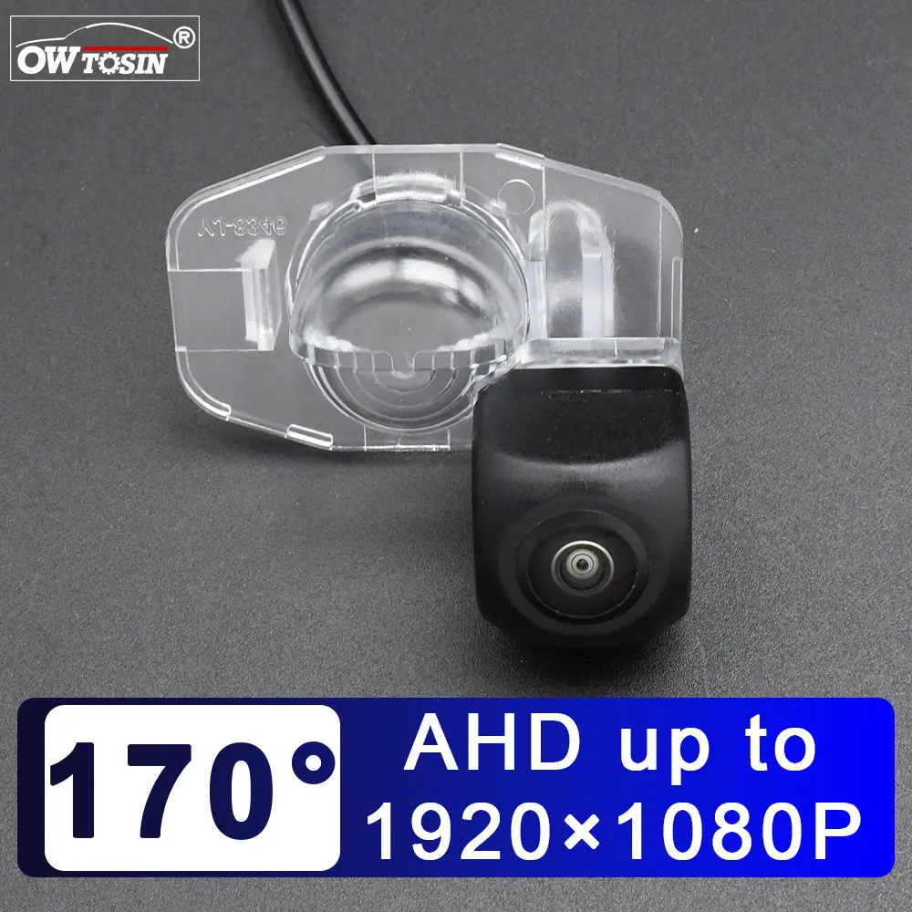 

170° AHD 1920*1080P Car Rear View Vehicle Camera For Toyota Corolla 2007 2008 2009 2010 2011 2012 2013 Reverse Android Monitor