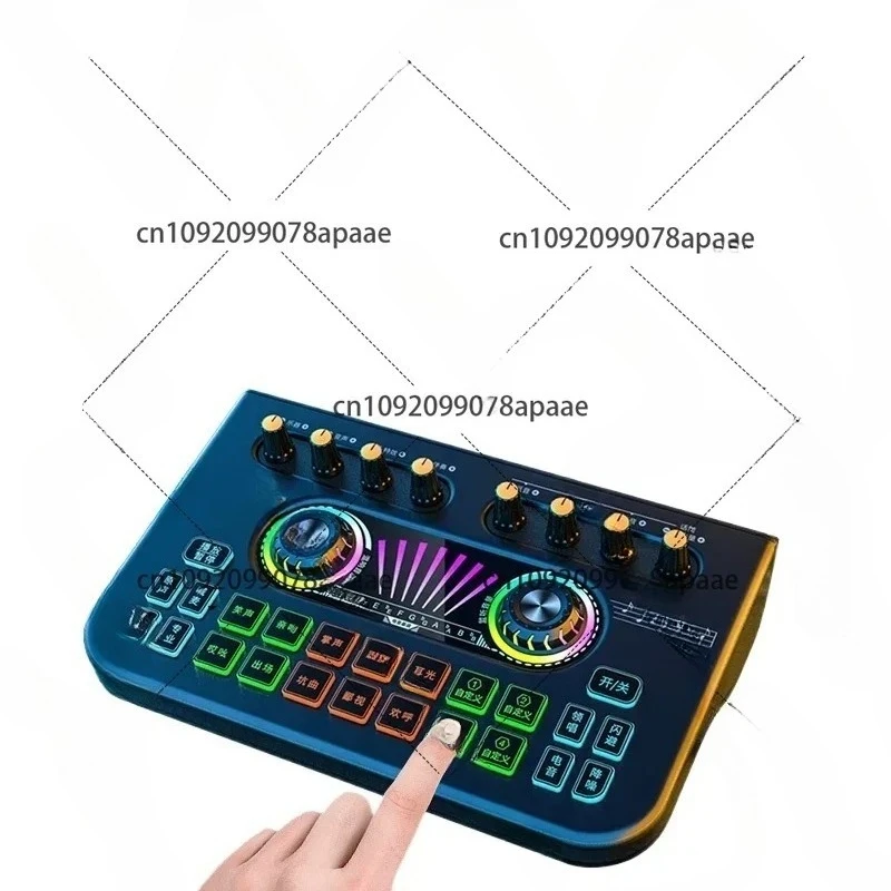 

Professional-grade external sound card live broadcast equipment, a full set of mobile phones