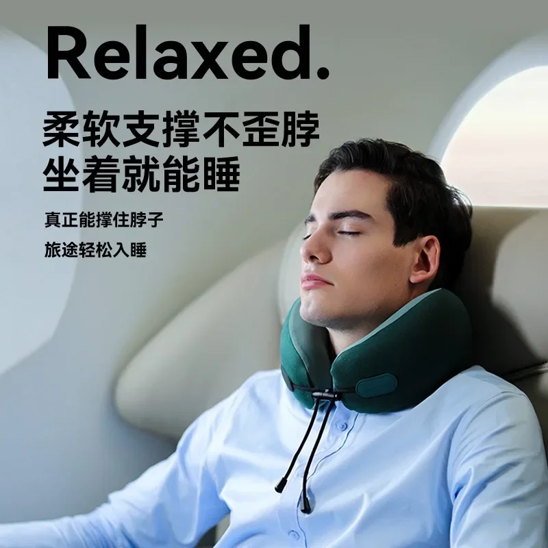 Travel pillow, neck pillow, airplane pillow, neck headrest,  neck protector, portable storage