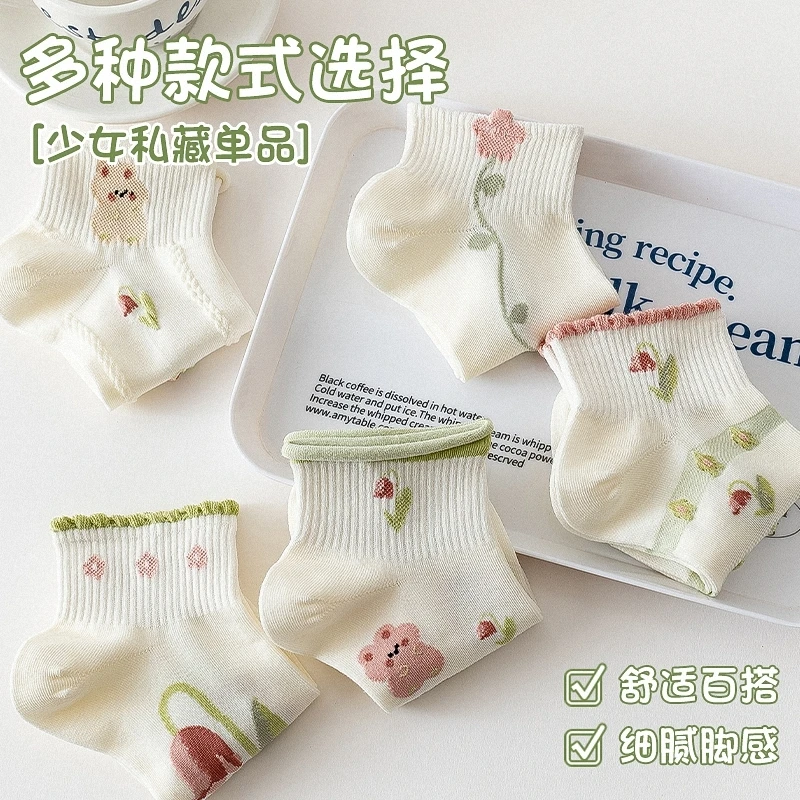 5/10 Pairs High Quality Socks Sweet Cute Girl Short Tube Cotton Casual Socks Women's Short Socks Thin Shallow White Boat Socks