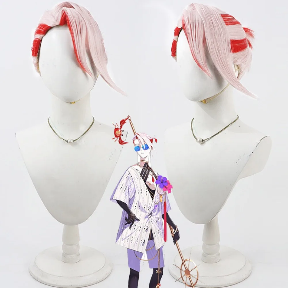 

Парик для косплея Карны из Fate Grand Order, светло-розовый, смешанный цвет волос