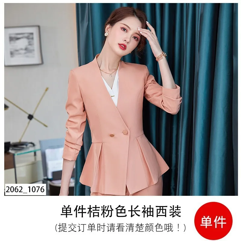 Business Suit Women's Beauty Salon Small Suit Fall Winter Fashion Temperament Suit Hotel Jewelry Store Beautician Work Clothes