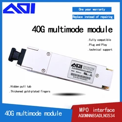 QSFP 40Gb LC MPO Transceiver Module 40GBASE-LR4 QSFP+ 1310nm 10km/20km DDM Fiber Optic Module For MikrotikOptical Equipment