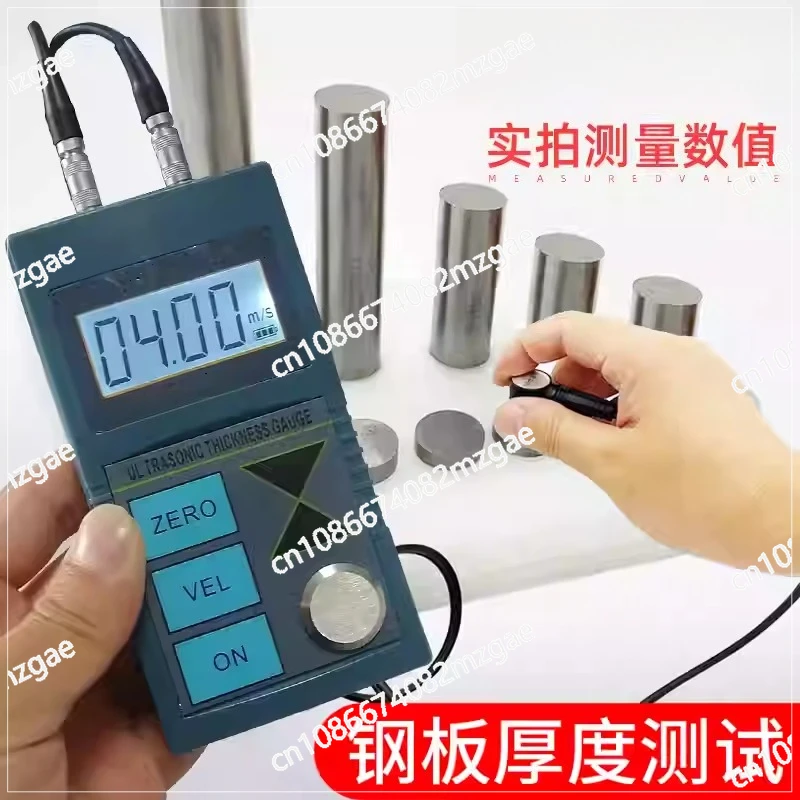 TT100 Precision Digital Ultrasonic Thickness Gauge Steel Pipe Plate Glass Plastics Metal Thickness Meter Measuring Instrument