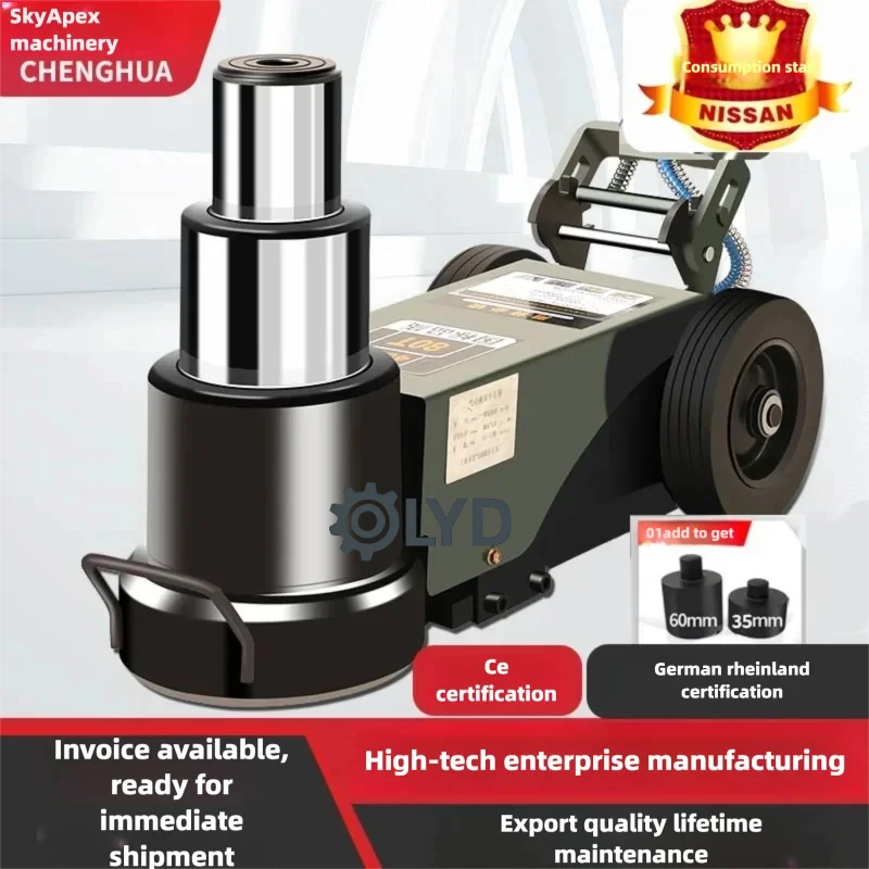 Horizontal Air Hydraulic Jack 50/80/100T Heavy Duty Truck Auto Repair Lifting Tool-Chrome Version