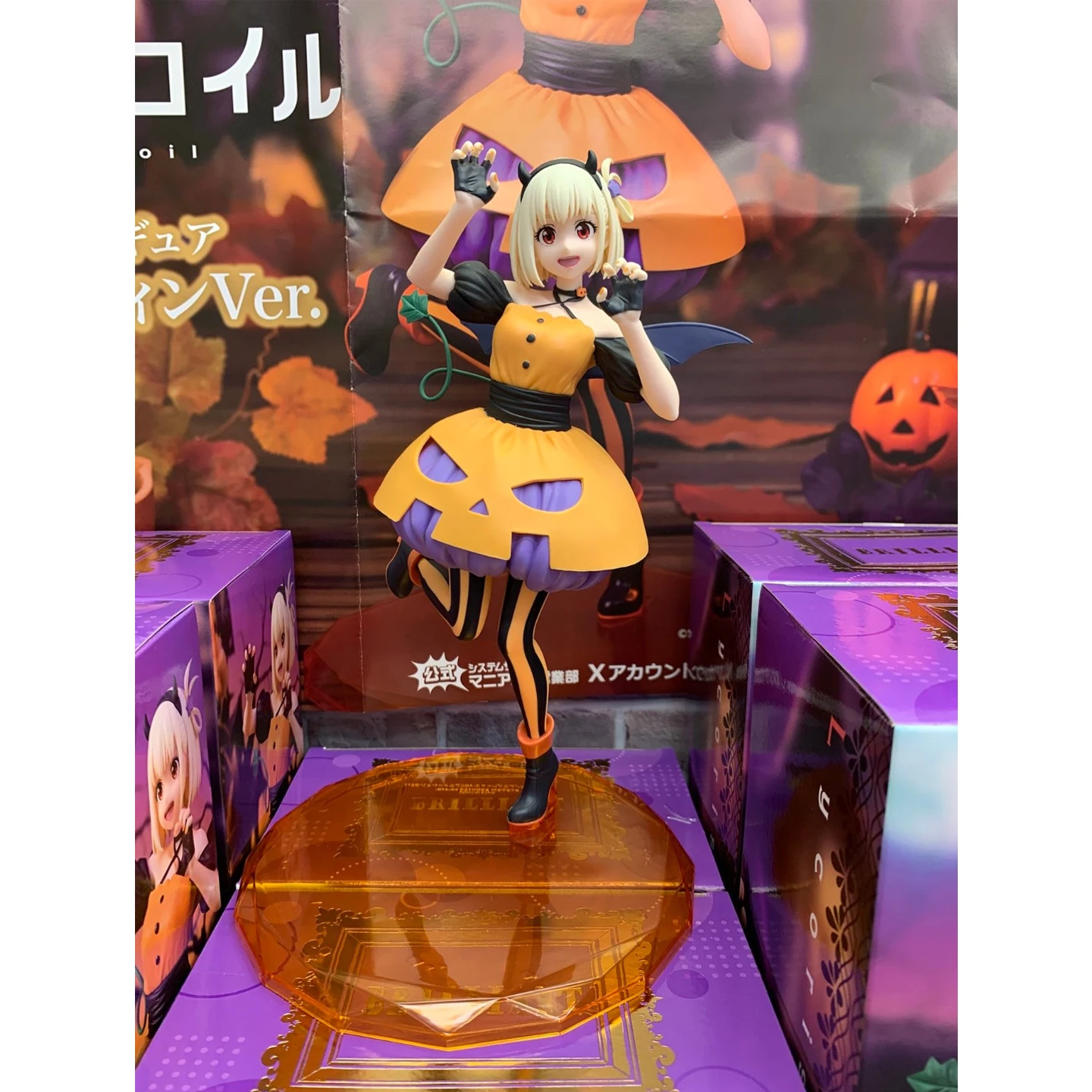 متوفر في المخزون أزياء ليكوريس نيشيكي تشيشو للهالوين عناصر ذات مناظر طبيعية خلابة ملحقات الرسوم المتحركة نماذج زينة مجموعة شخصيات الحركة #5