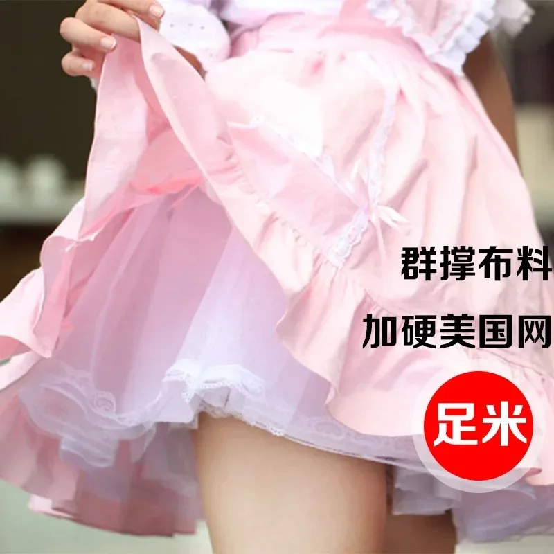 Solid color Hard Tulle Fabric Sewing for Wedding Dress Princess Dresses DIY Clothing Decoration Mesh Fabric by the meter