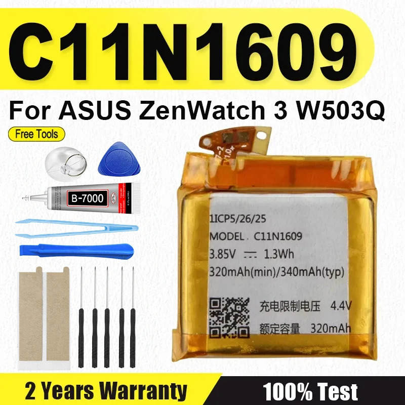 bateria-c11n1609-para-asus-zenwatch-3-wi503q-bateria-de-substituicao-para-relogio-c11n1609-bateria-recarregavel-340mah-ferramentas-para-presente