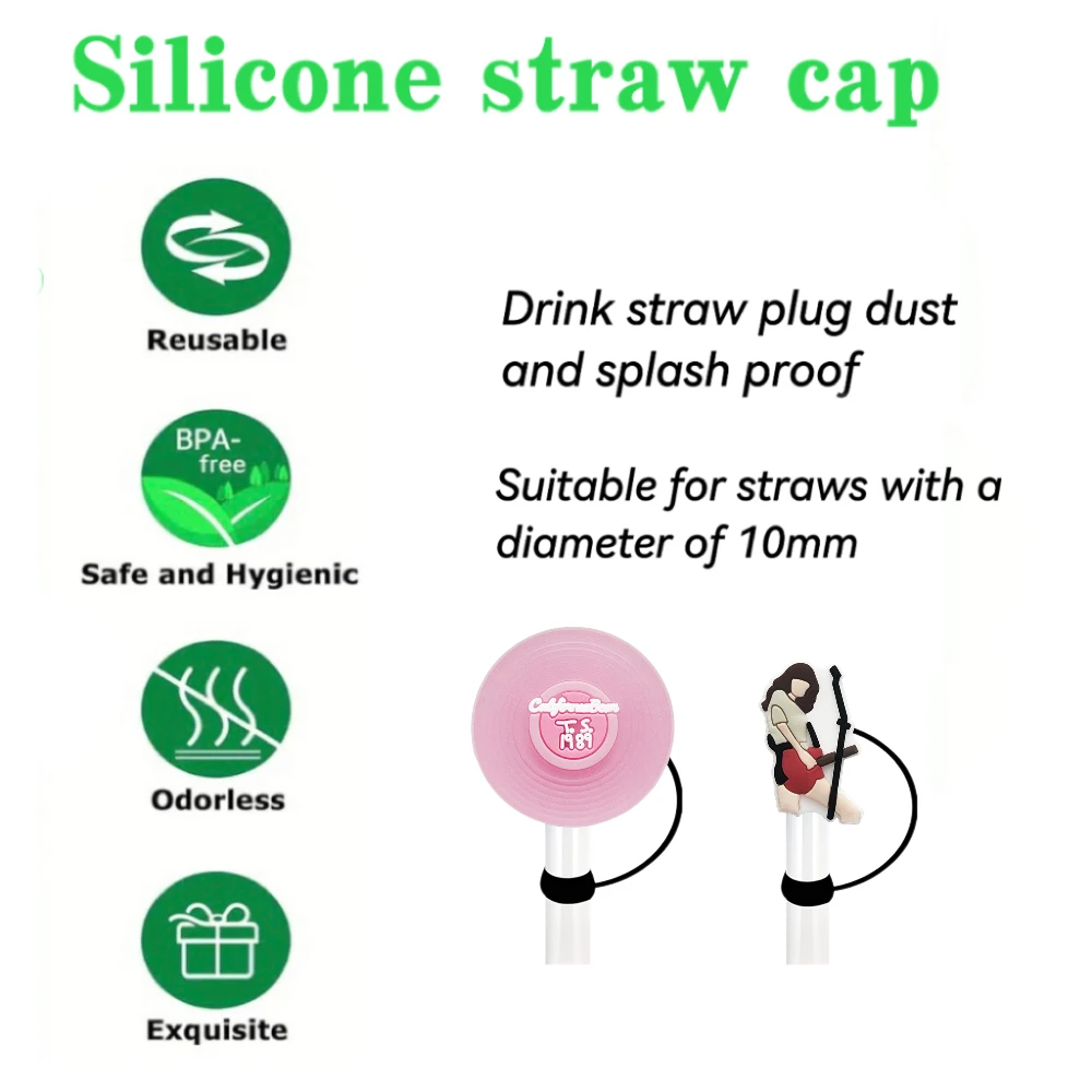 5-12pcs Singer Series Straw Cover Cap 10MM Drink Straw Plug Reusable Splash Proof Fit Cup Accessories Straw Cap Charms Pendnt