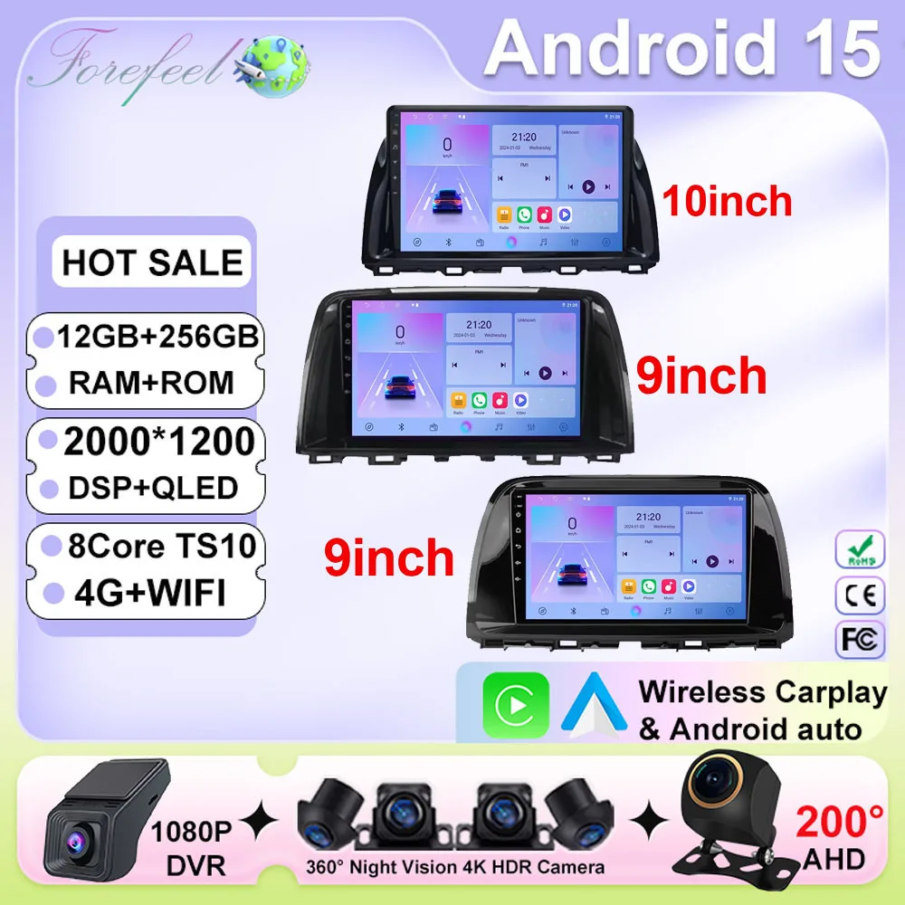 Android 15 For Mazd… - image